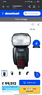 Canon speed lite