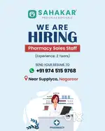 Wanted experienced pharmacist for new pharmacy