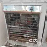 Air cooler