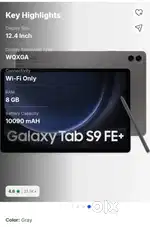 Just Today deliverd no used SamsungGalaxy TabS9 FE+ 8 GB RAM 128GB ROM
