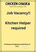 Kitchen Helper Required