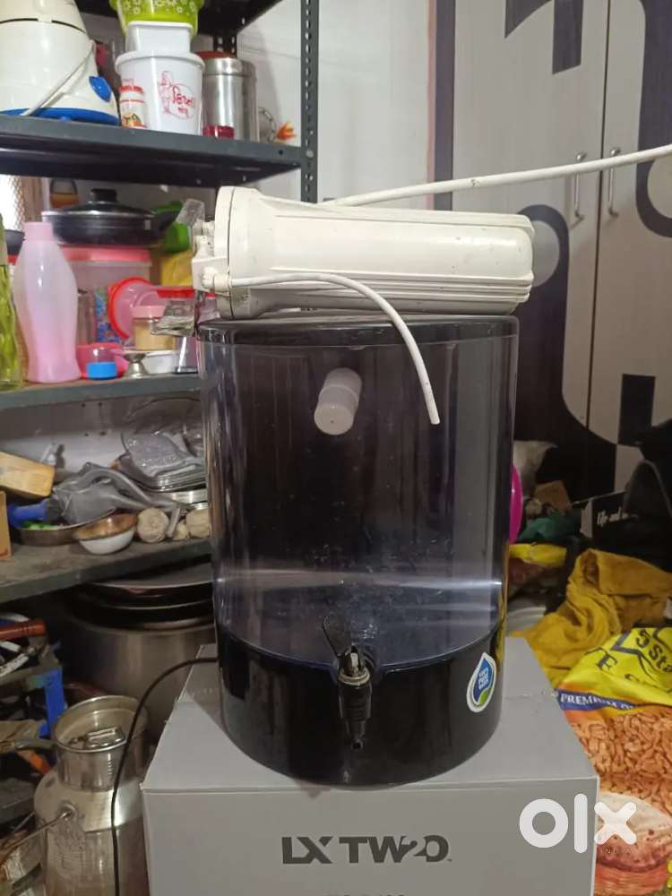 Water filter