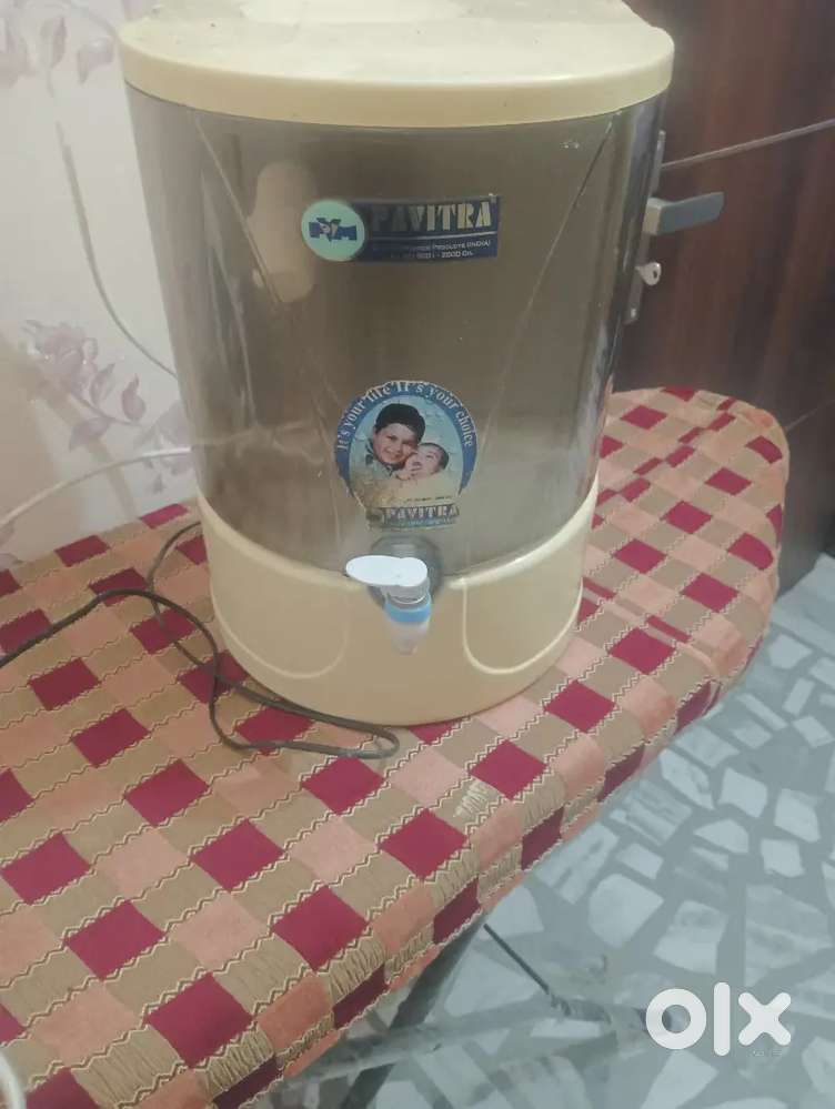 Pavitra water purifier