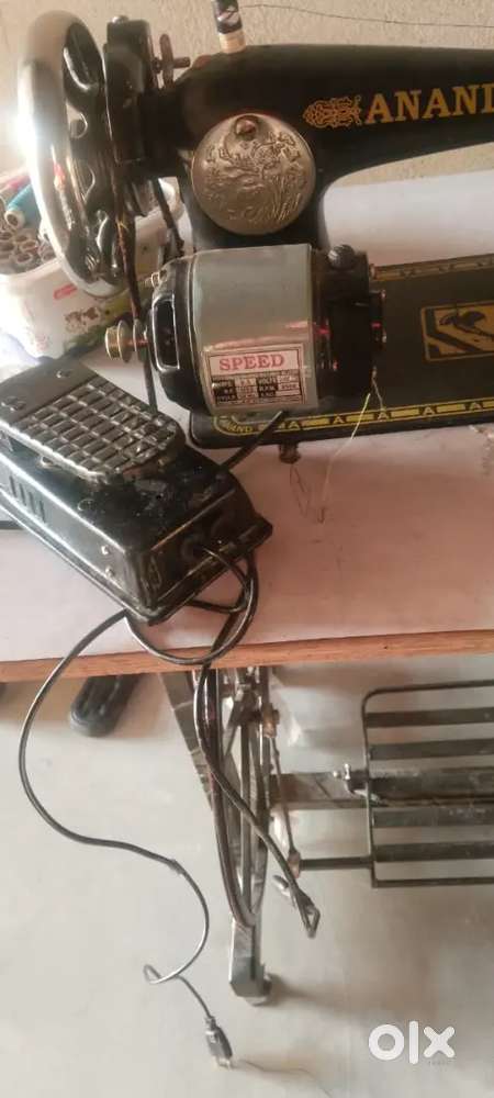 Motter Machine