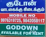 GODOWN FOR RENT@ SUNDAKKAMUTHUR, COIMBATORE