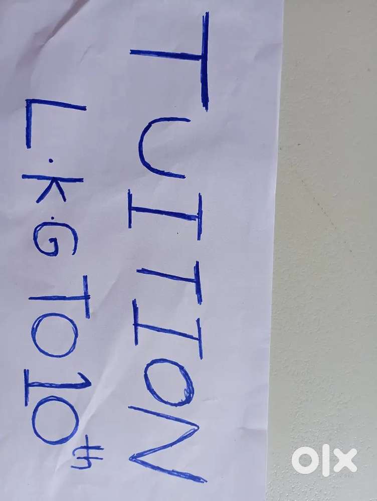 Tutions for LKG to 8 th class