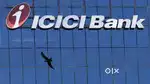 PRIVATE BANK  BANK IN VACANCY AVAILABLE APPLY NOW