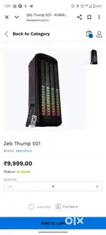 Zebronics home speaker