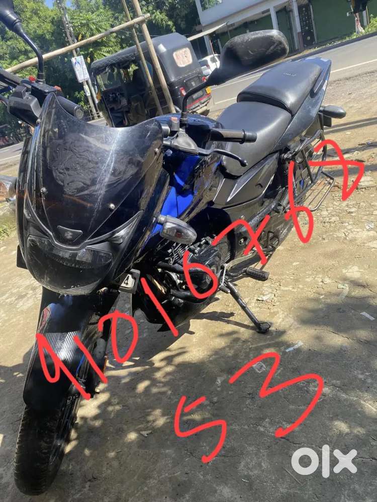 New condition