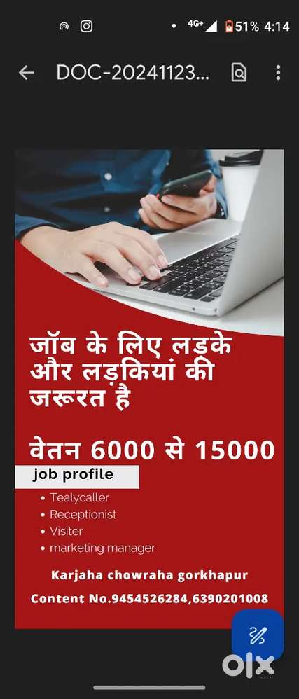 Aps infracity pvt Ltd aps group karjaha