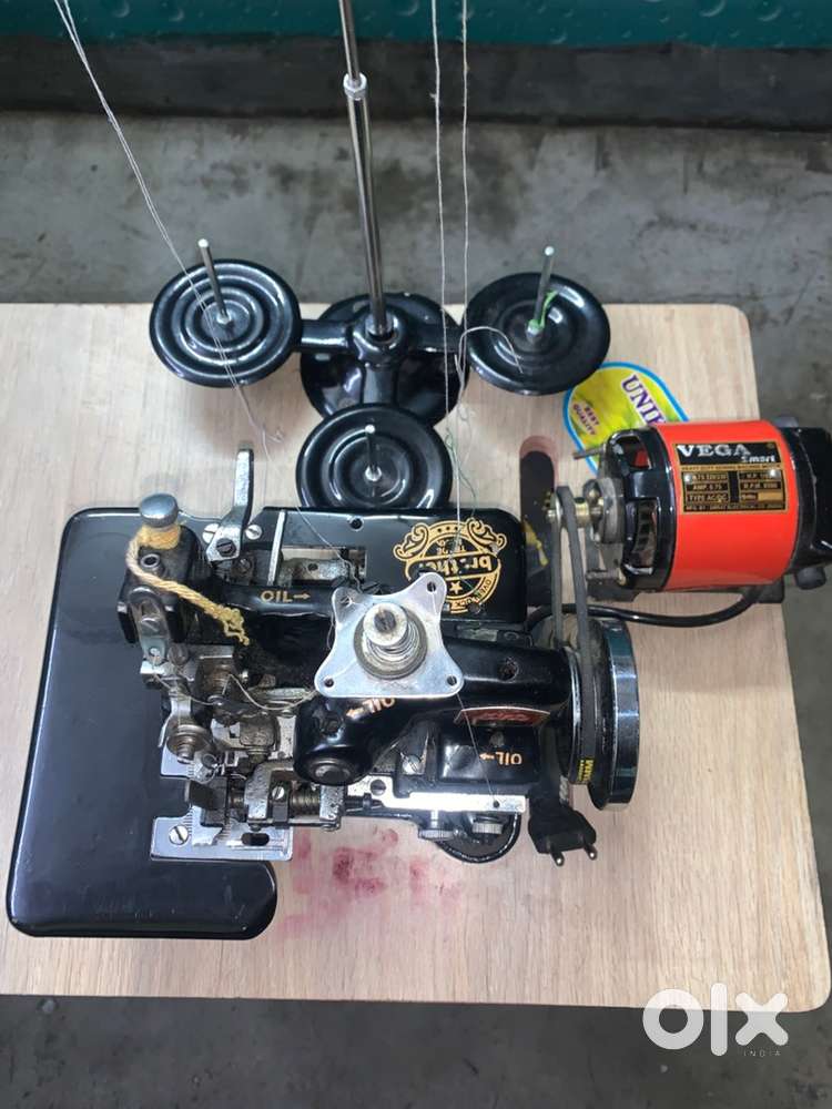 Interlock motor machine