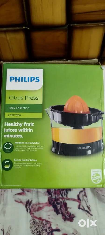Philips juicer