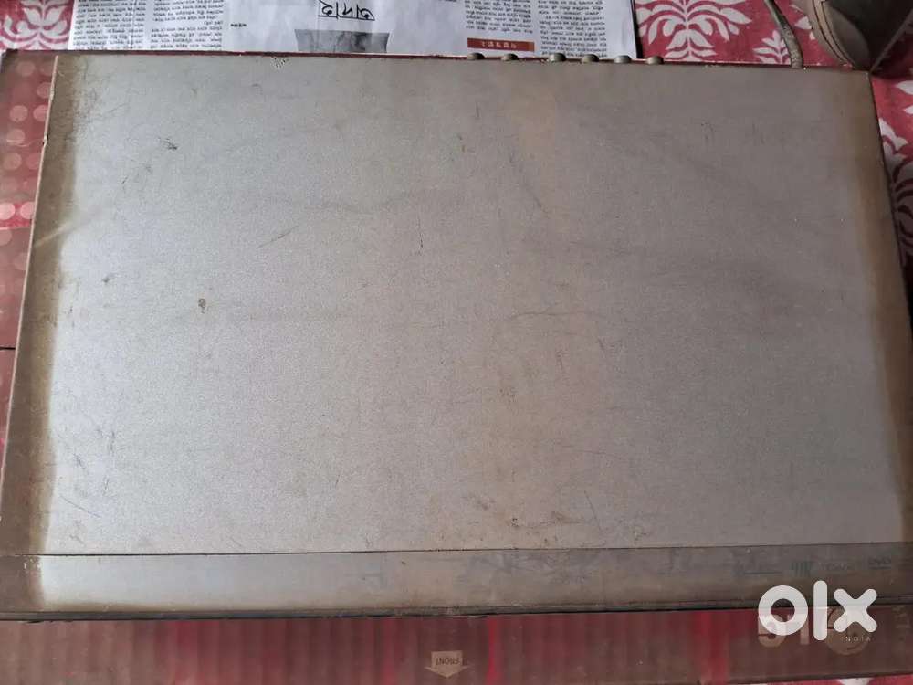 LG DVD Player