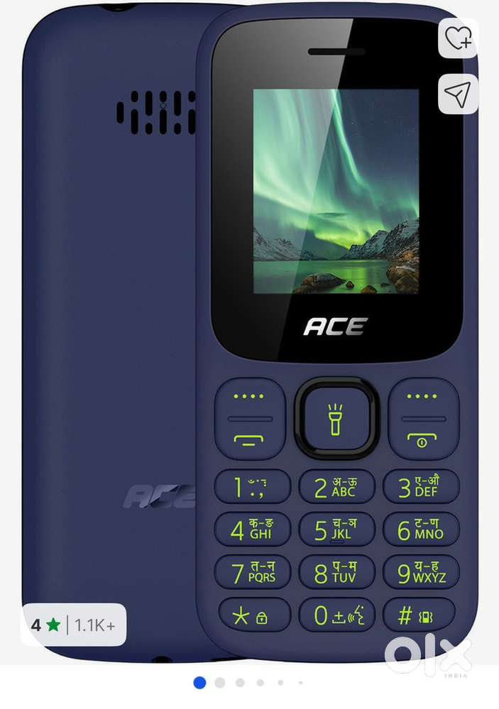 Tree phone available keyboard a one condition