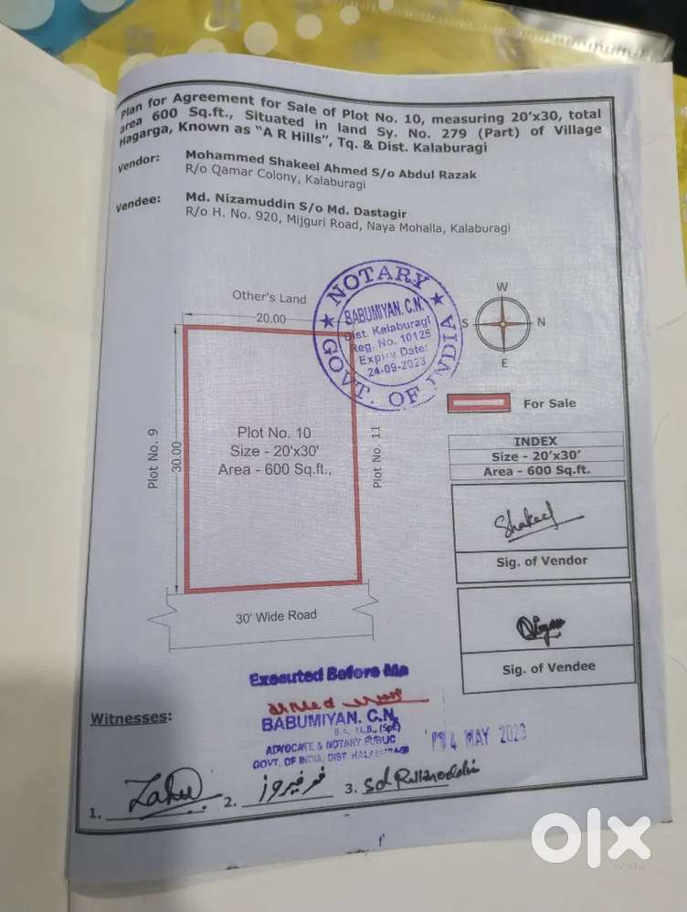 I want to sell my open plot at hagaraga road near sangam petrol bunk