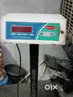 Heavy Weight Machine