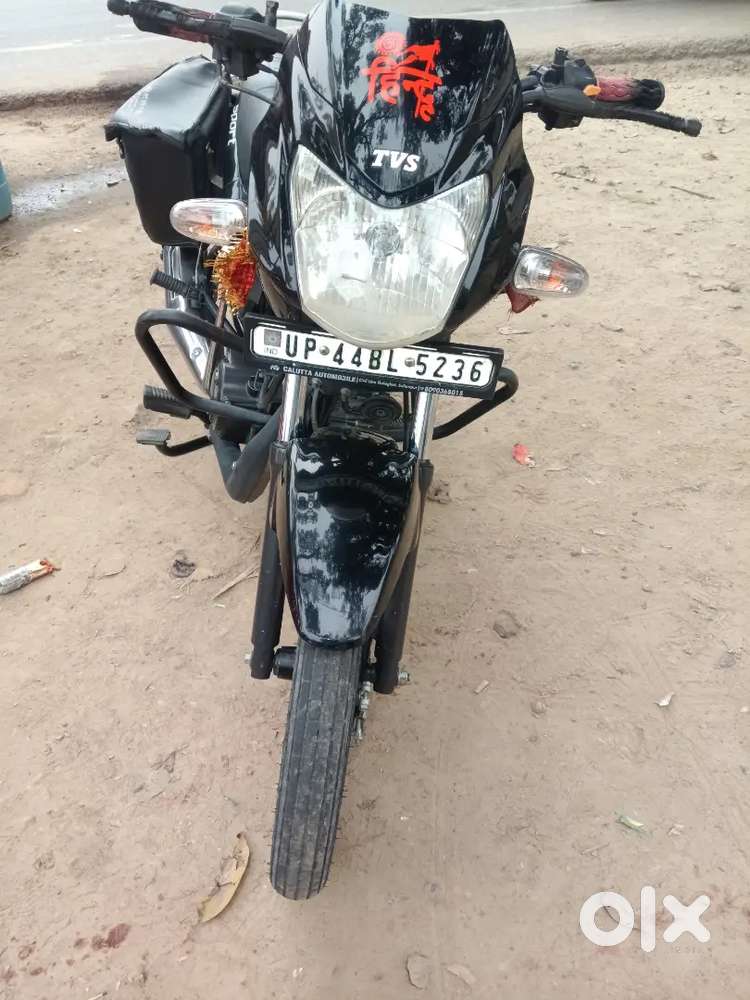 Bike New condition me hai