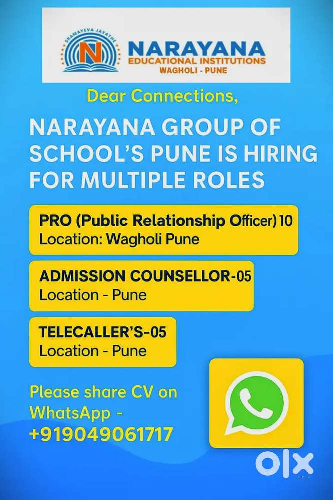 Vacancy Vacancy Vacancy