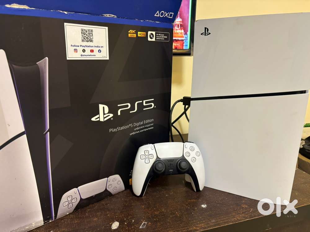 PS5 digital edition