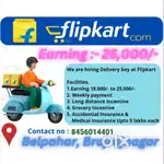 Delivery boy For Brajrajnagar & Belpahar