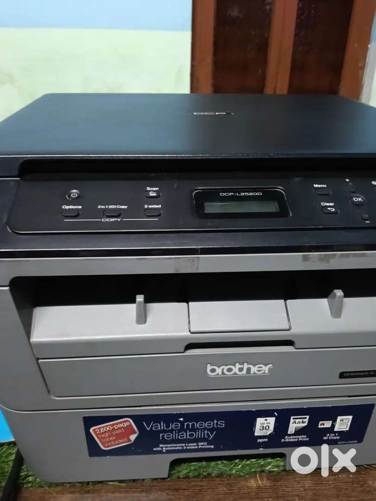 Brother 2520D model laser printer and scanner