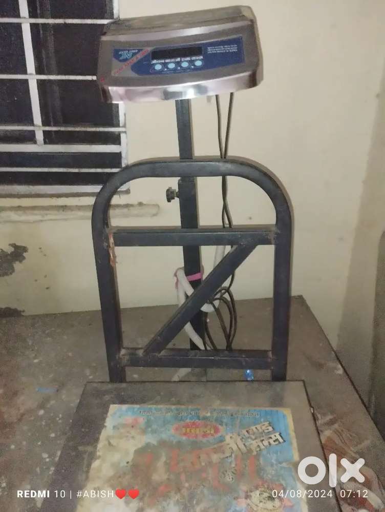 Electronic Weighing Machine