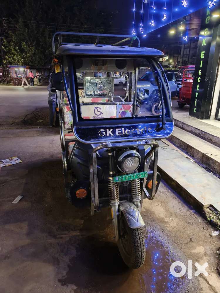 Argent sel karna hai