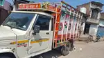 Mahindra Bolero Pik-Up 2020