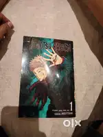 Jujutsu kaisen story