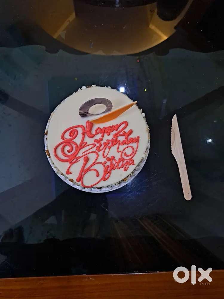 Required borma mawtdf