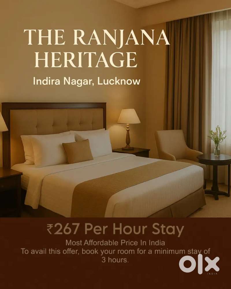 267/ hour room