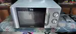 Microwave oven