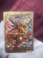 Golden undefeatable Pokemon cards in best condition in low budget