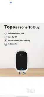 Instant water heater (AO Smith)