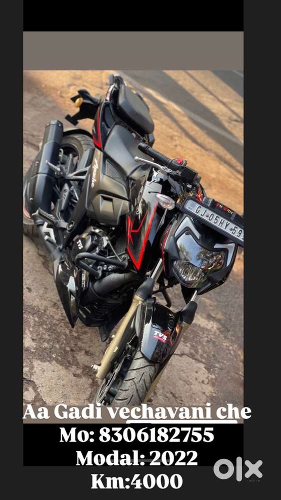 Full condition all company spare part original