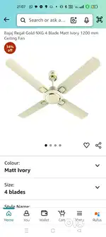 Bajaj Ceiling fan( New)
