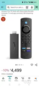 Amazon Fire stick.