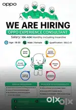 Oppo mobile phones