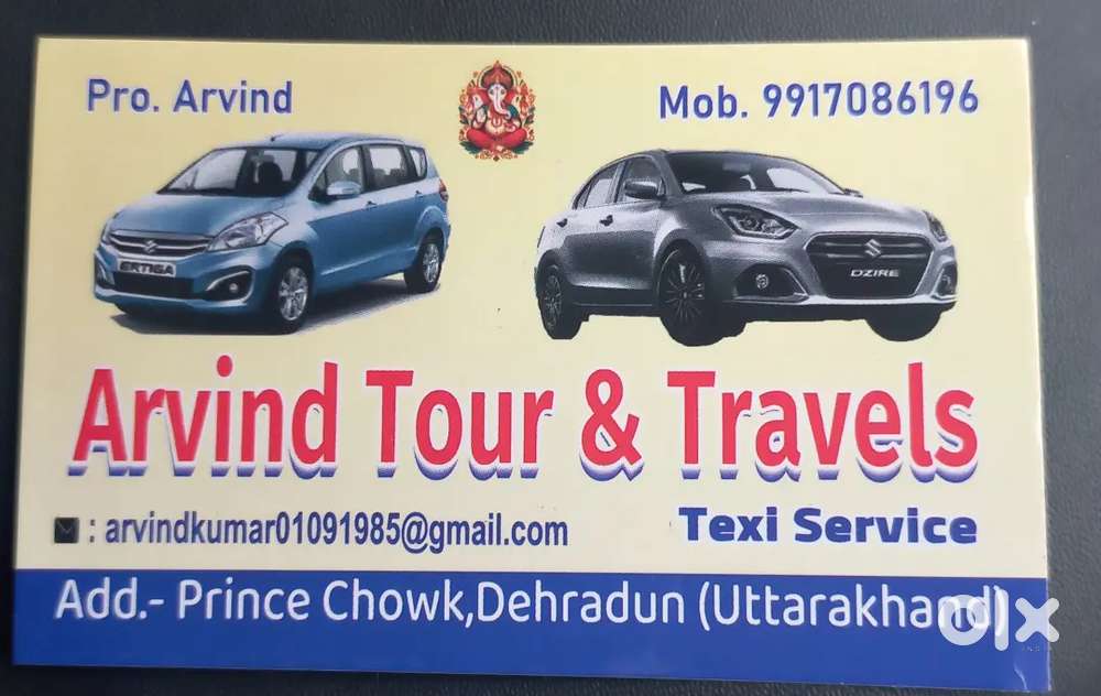 Desire 2024 model taxi
