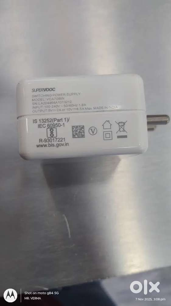 Oppo original turbo vooc charger (65w)