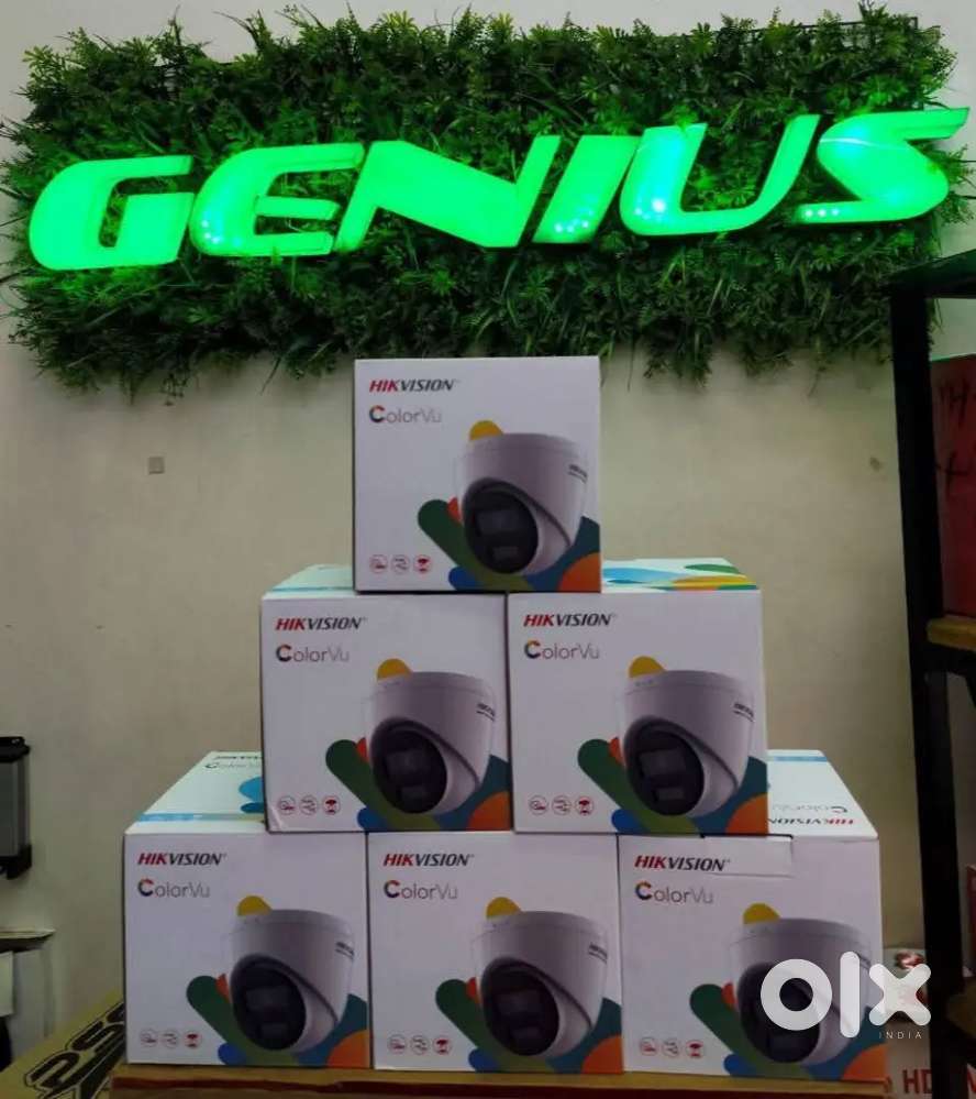 CCTV CAMERA SETUP WHOLESALE IN GUWAHATI 2YEARS WARRANTY