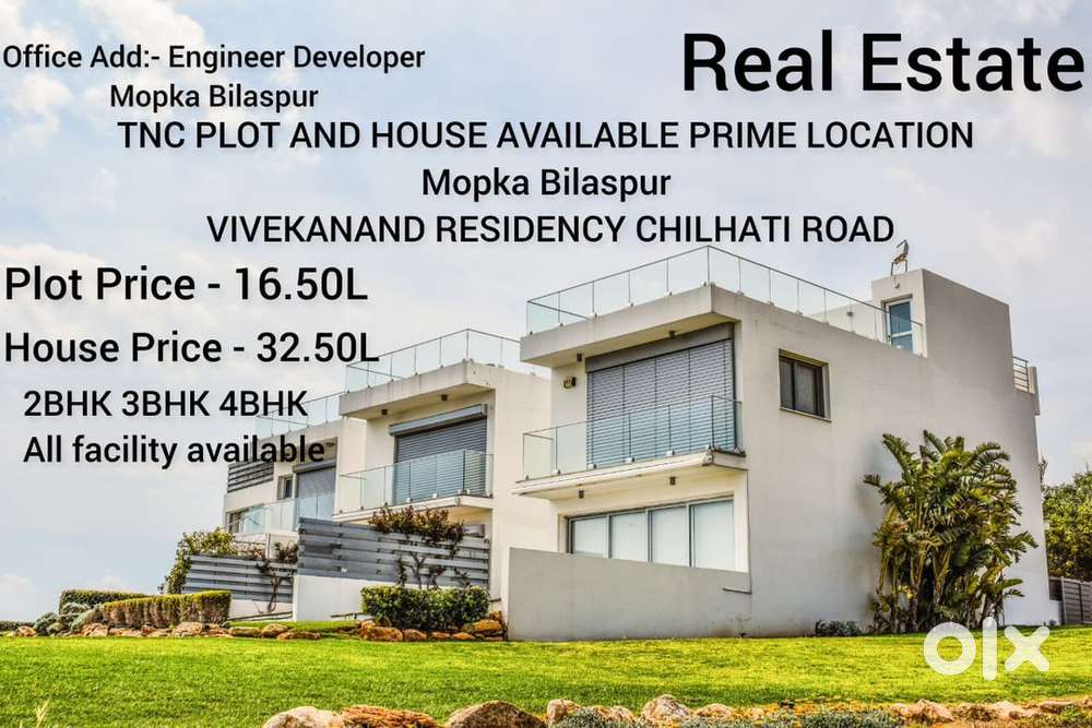 TNC PLOT AND HOUSE FOR SELL