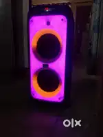Boat Party Speaker