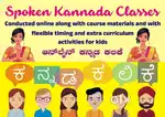 Spoken kannada classes conducted online