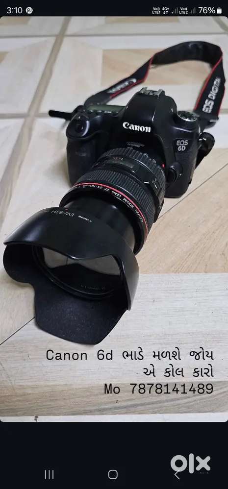 Canon 6d 18×200 lensh