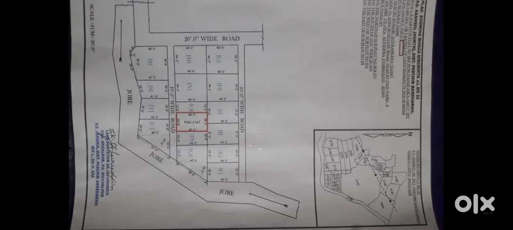 Plot near Calcutta girls school