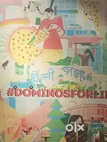 Loan Dene Ki Liye Sampark Kare