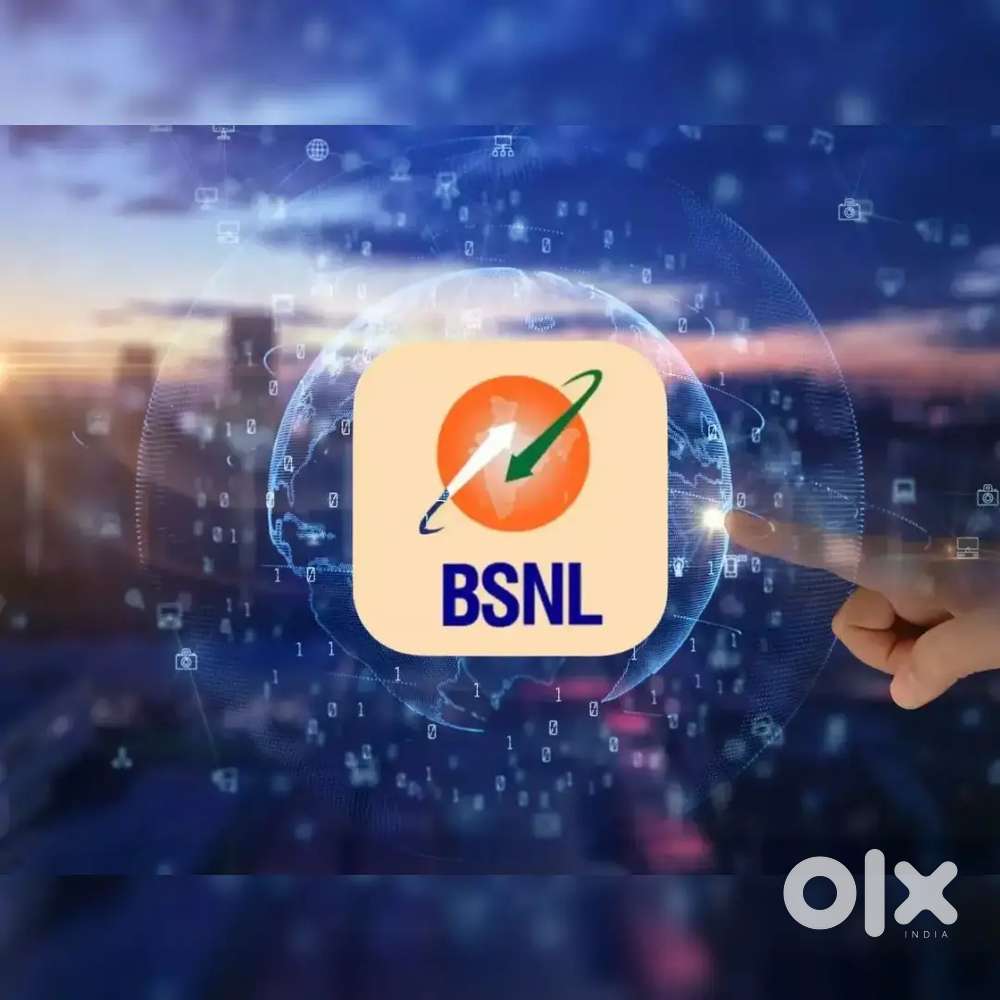 BSNL कंपनी पर तत्काल भतीॅ हो रही है।
