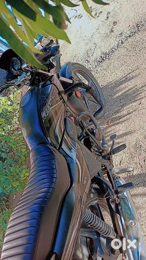 अर्जंट विकणे आहे