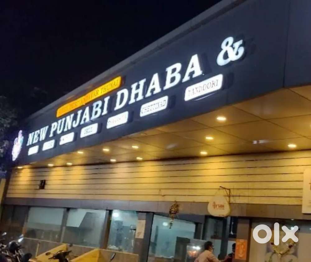 Wanted chief for newly started dhaba